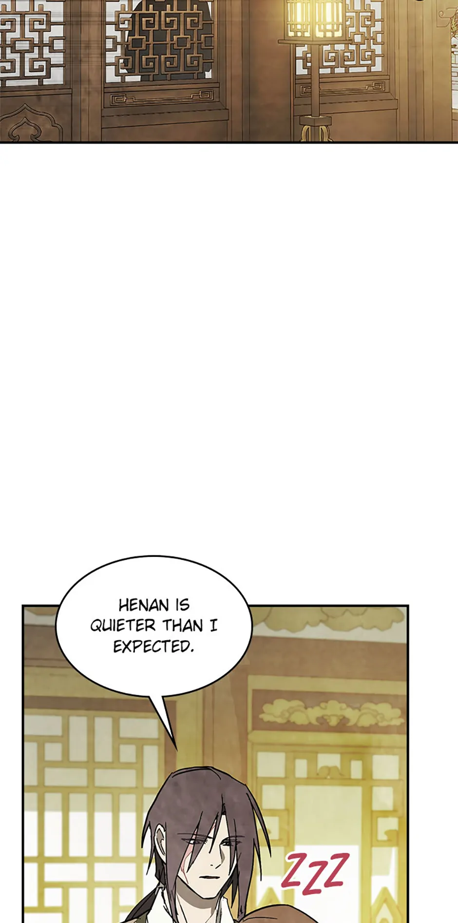 Yi Shen Dang Guan Chapter 82 33
